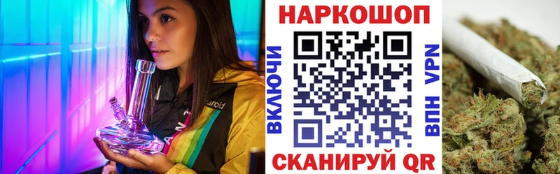 Купить наркотики сайты Верхний Тагил гидра ТОР  Cocaine  Меф мяу мяу  ГАШИШ  Галлюциногенные грибы 