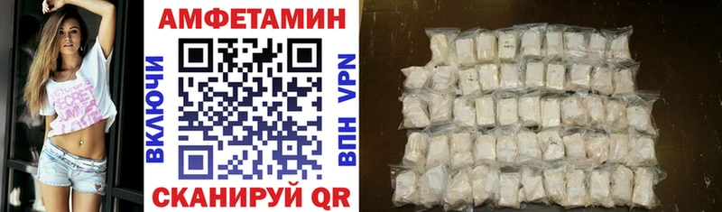Amphetamine 98%  Верхний Тагил 
