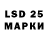 MDMA VHQ Kiril Lupa