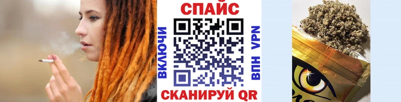 БУТИРАТ бутандиол  хочу наркоту  Верхний Тагил 