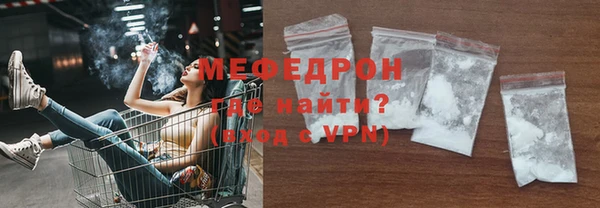 героин Верхний Тагил