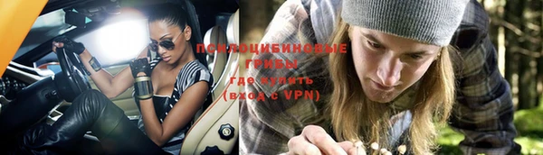 героин Верхний Тагил