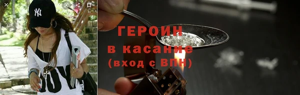 ECSTASY Верея