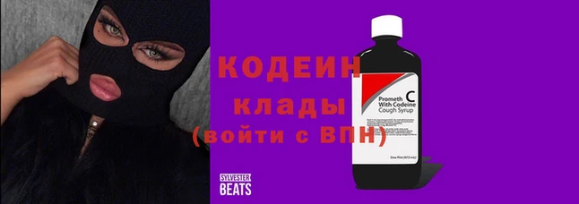 героин Верхний Тагил