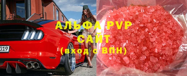 героин Верхний Тагил