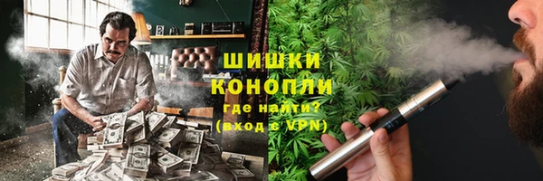 тгк Верхнеуральск