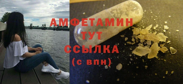 ECSTASY Верея