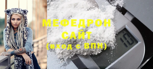 ECSTASY Верея
