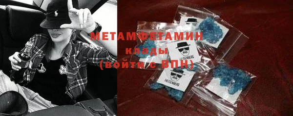 ECSTASY Верея
