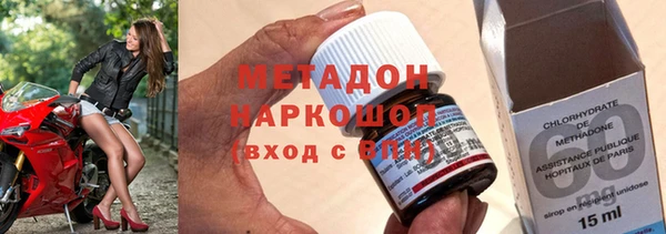 ECSTASY Верея