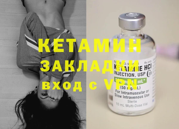 героин Верхний Тагил