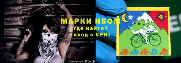 а пвп мука Володарск