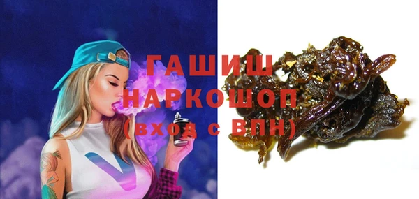 героин Верхний Тагил