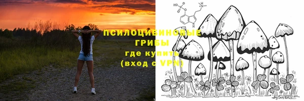 героин Верхний Тагил