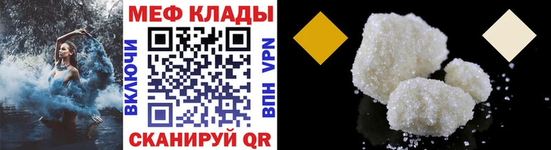 МЯУ-МЯУ 4 MMC  Верхний Тагил 
