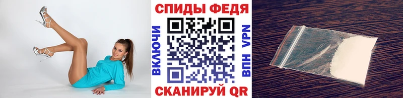 маркетплейс наркотические препараты kraken МЕТАМФЕТАМИН винт Верхний Тагил наркотики
