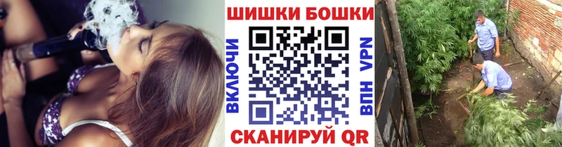 Бошки марихуана AK-47  Верхний Тагил 